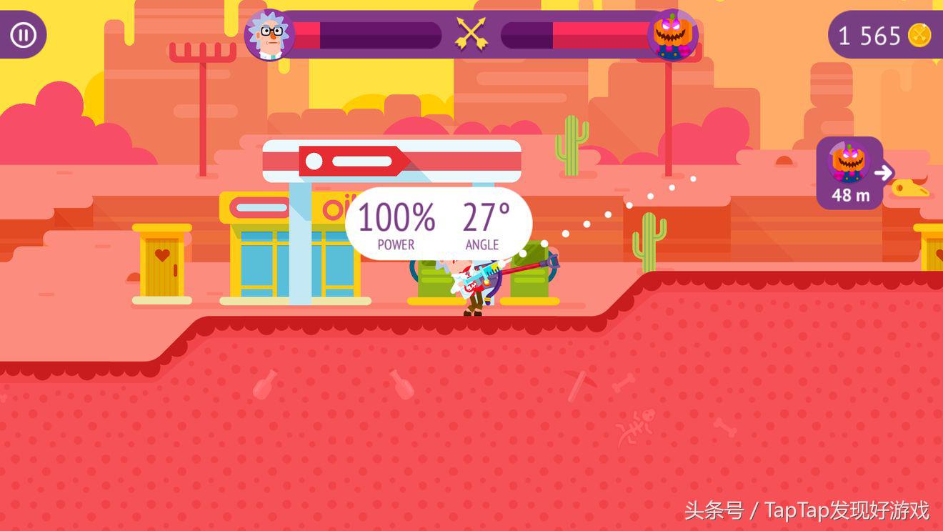 《冷血射手》：這個殺手不太冷