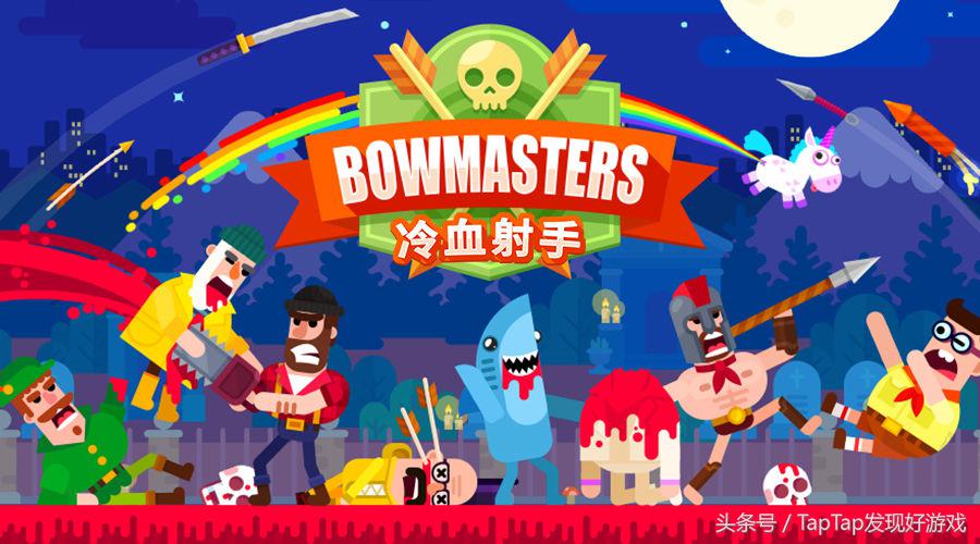 《冷血射手》：這個殺手不太冷