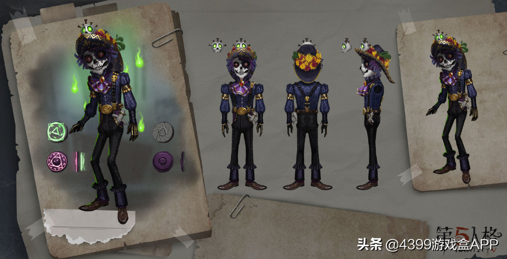 《第五人格》：蜘蛛小姐紫皮曝光，圓滾滾的真可愛