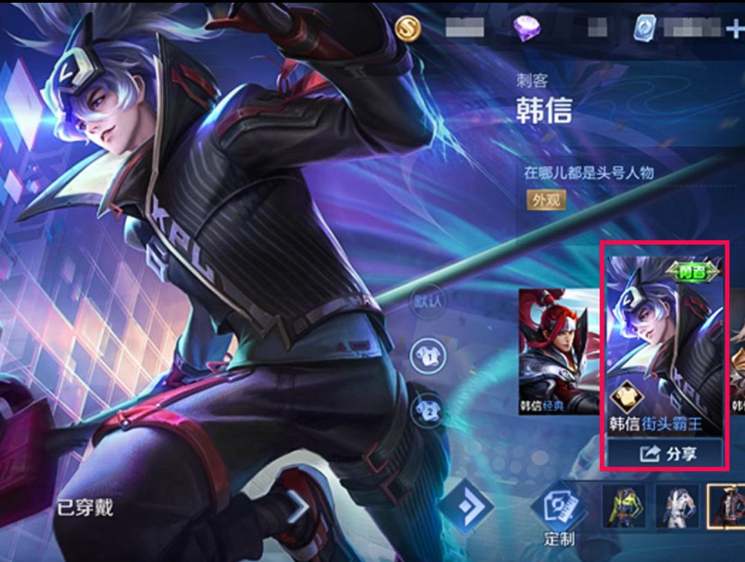 韓信喜提新皮《再戰一場》，云中君體驗服加強，艾琳重做為法師