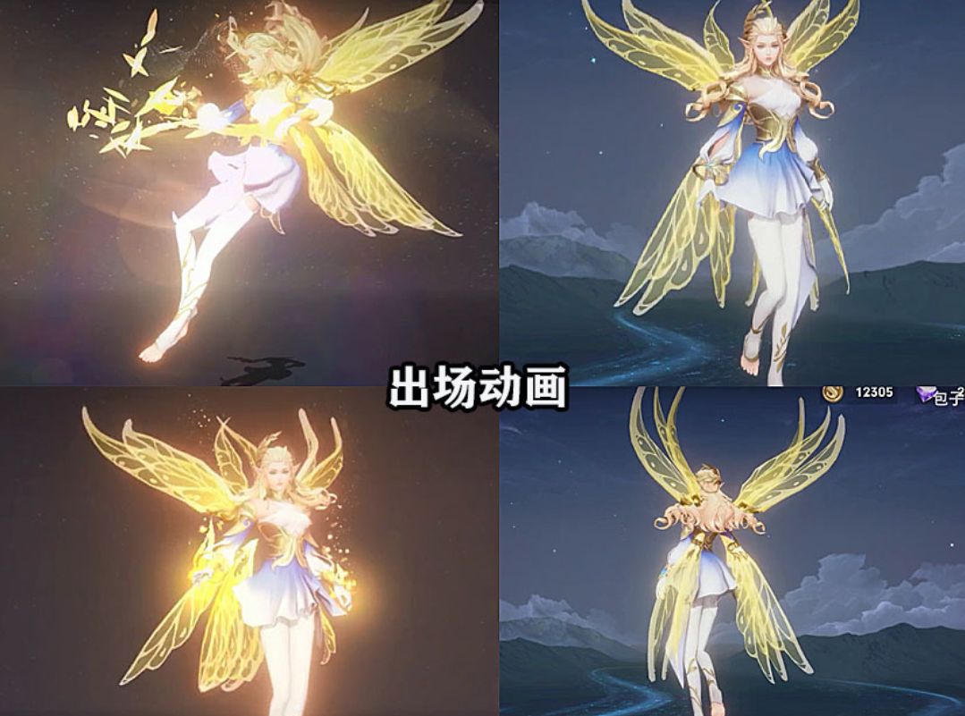 韓信喜提新皮《再戰一場》，云中君體驗服加強，艾琳重做為法師