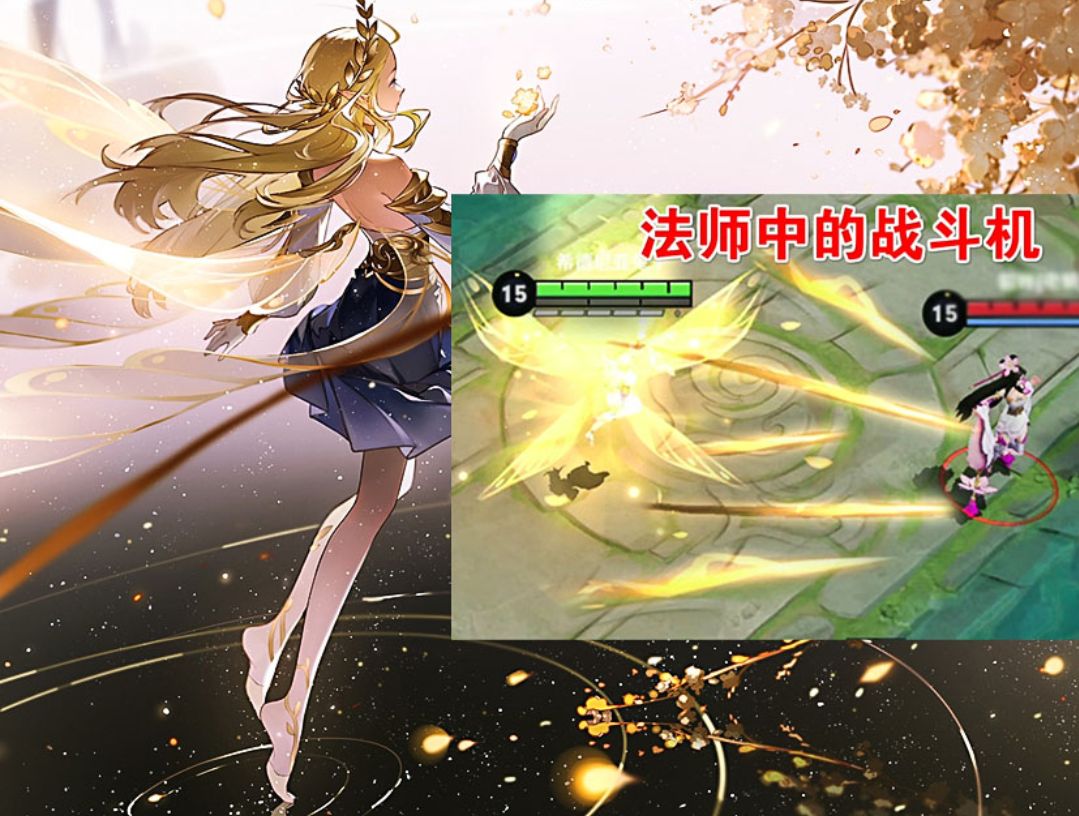 韓信喜提新皮《再戰一場》，云中君體驗服加強，艾琳重做為法師