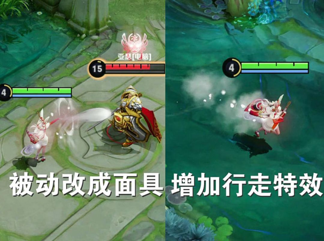 韓信喜提新皮《再戰一場》，云中君體驗服加強，艾琳重做為法師