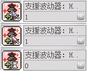 冒險島職業攻略-機械師篇