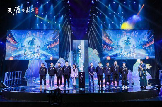 天刀手游2021年內容曝光：神刀略世，青龍皓首，精彩蓄勢待發
