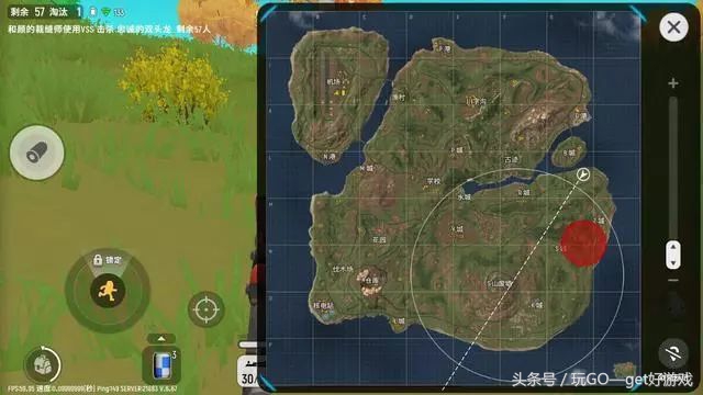 新游嘗鮮｜《香腸派對》：為你開啟一扇另類搞怪吃雞游戲的大門