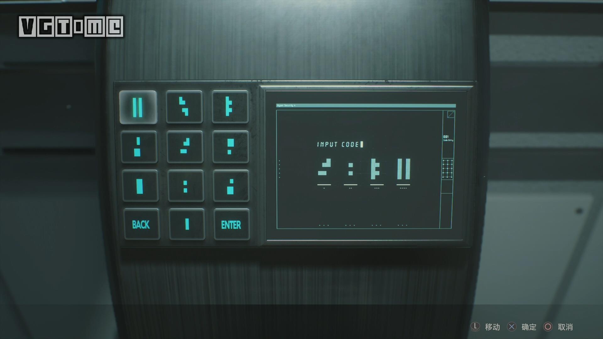 《生化危機2 重制版》里昂/克萊爾第二版本攻略