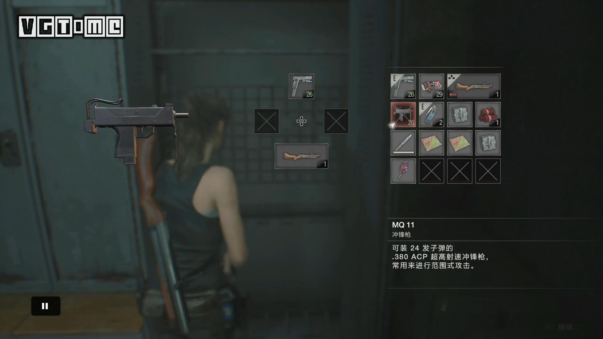 《生化危機2 重制版》里昂/克萊爾第二版本攻略