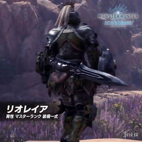 《怪物獵人世界:冰原》新雌火龍套裝展示