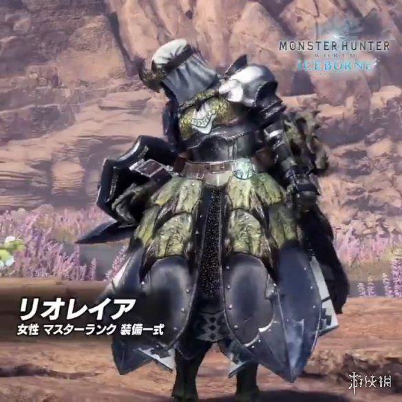 《怪物獵人世界:冰原》新雌火龍套裝展示