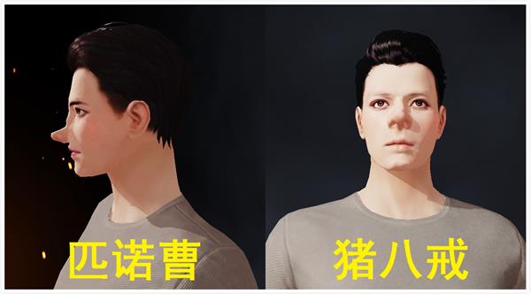 荒野行動：捏臉妖魔上線，越丑越動人（附捏臉數據）