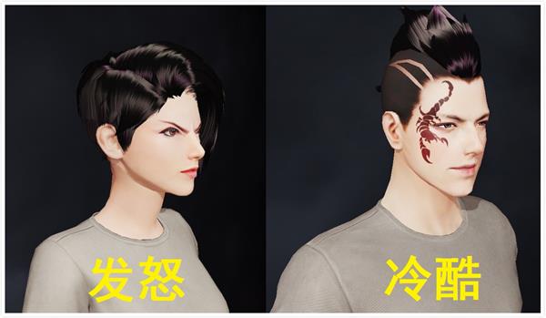 荒野行動：捏臉妖魔上線，越丑越動人（附捏臉數據）
