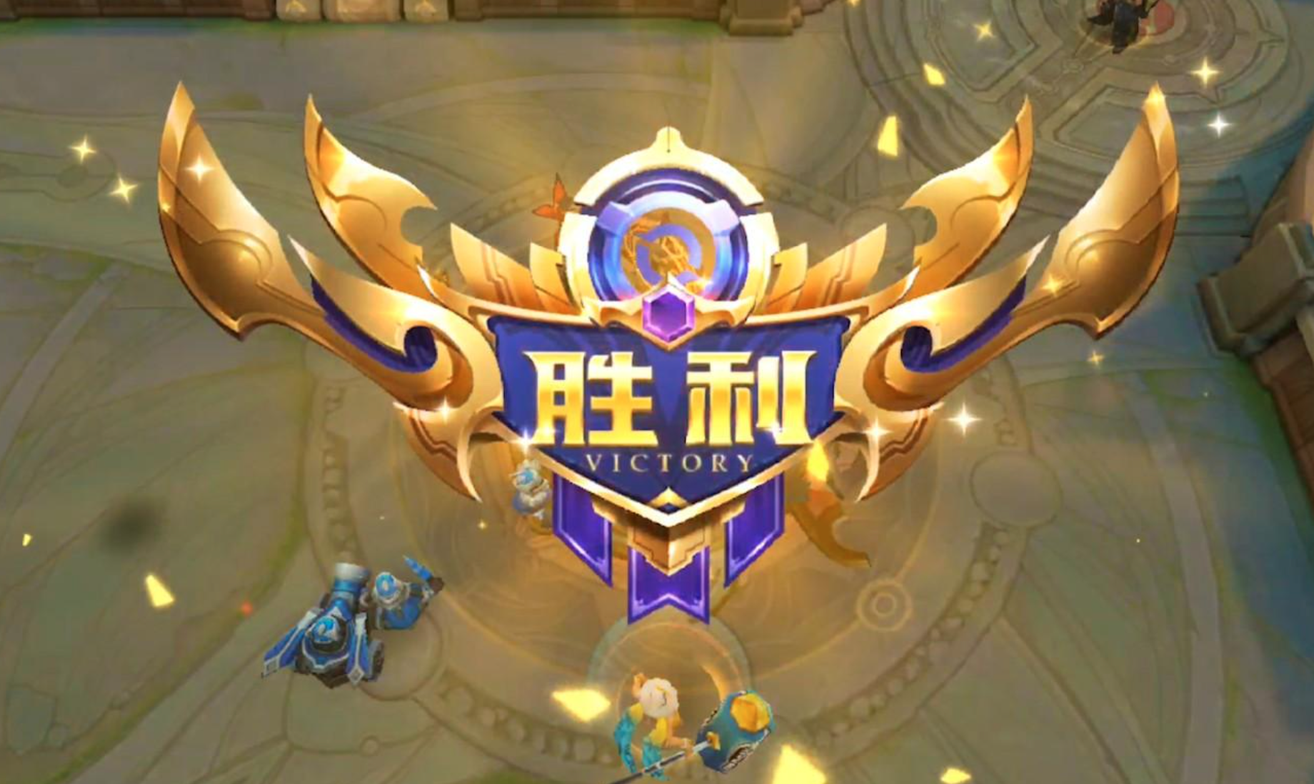 打排位為何總是連??？記得試試解決方法，在這吃虧得不償失
