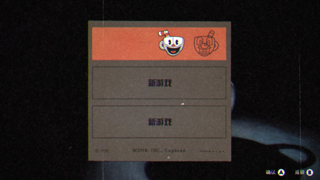 《茶杯頭》免費更新上線 Steam版現已支持簡體中文