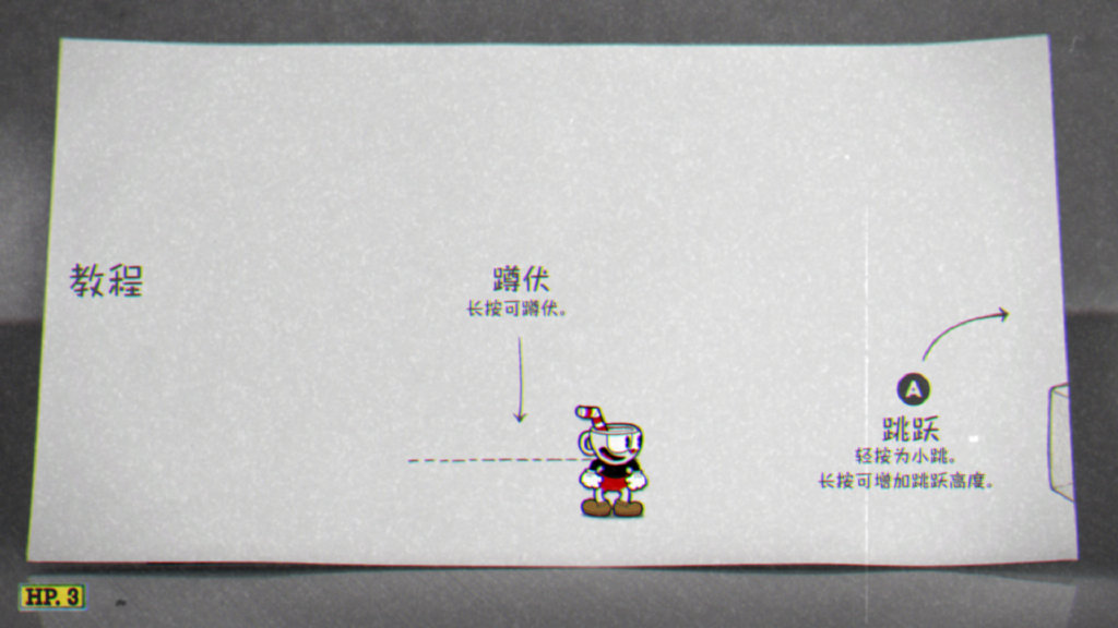 《茶杯頭》免費更新上線 Steam版現已支持簡體中文