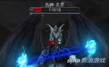 地下城堡2BOSS古神尤爾怎么過 通關攻略分享