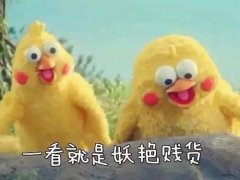 仙靈外傳手游官網下載（