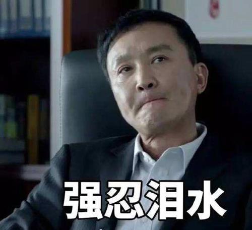 成就海上商王《仙靈外傳》玩轉海上貿易