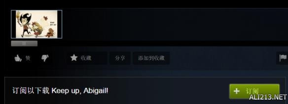 《饑荒》MOD下載安裝指南及常見問題解答