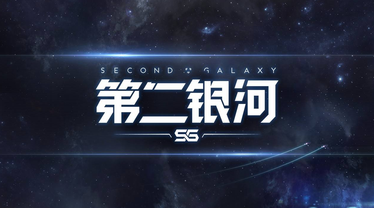 《第二銀河》角色如何選？不管你是啥陣營，選這職業就對了