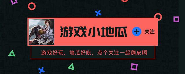 《第二銀河》角色如何選？不管你是啥陣營，選這職業就對了