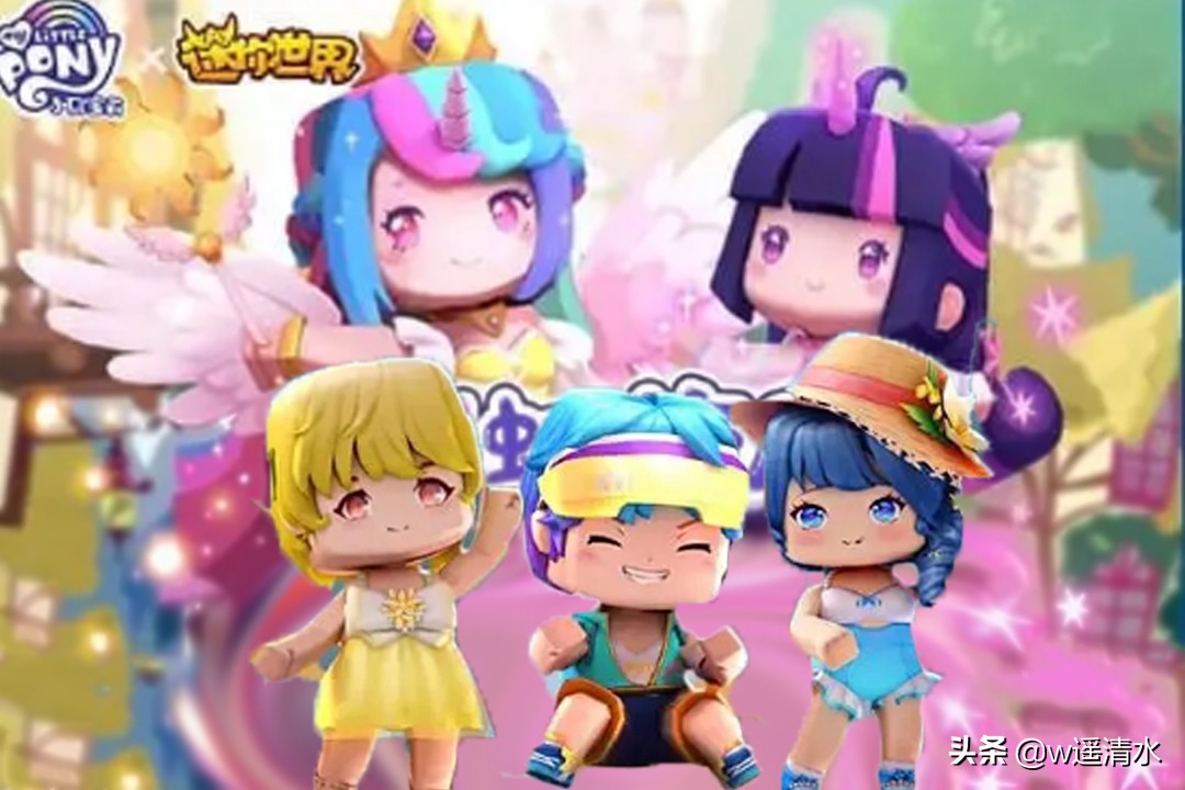 迷你世界 0.45.0版本更新 方塊功能移植打造多功能載具
