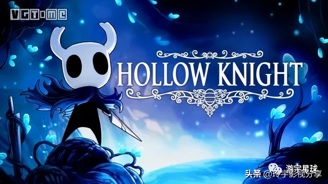 空洞騎士 中文免安裝綠色版