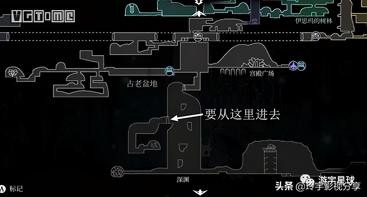 空洞騎士 中文免安裝綠色版