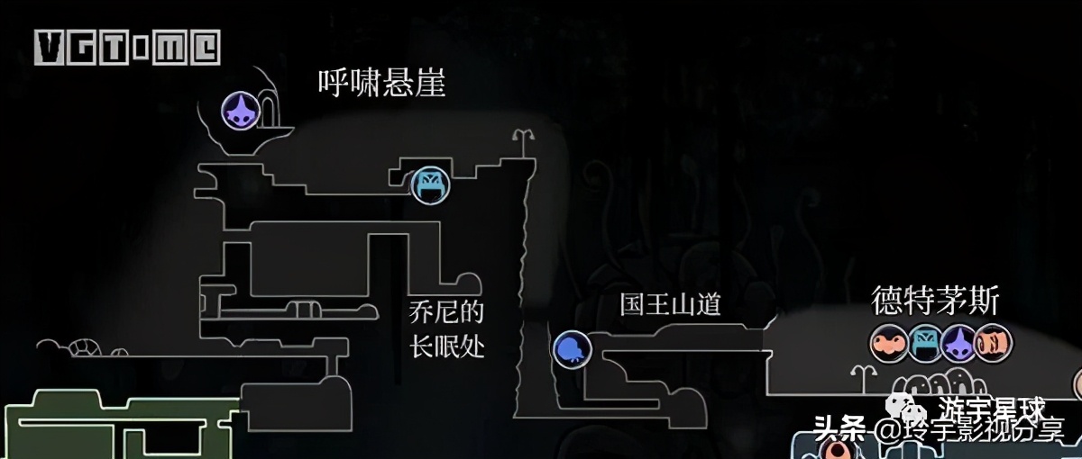 空洞騎士 中文免安裝綠色版