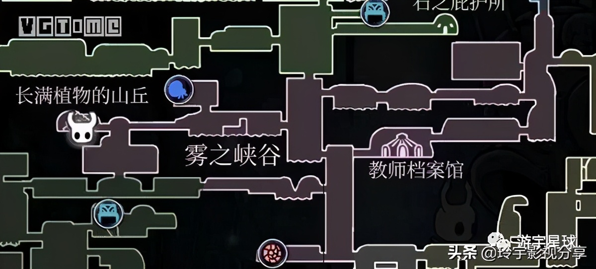 空洞騎士 中文免安裝綠色版