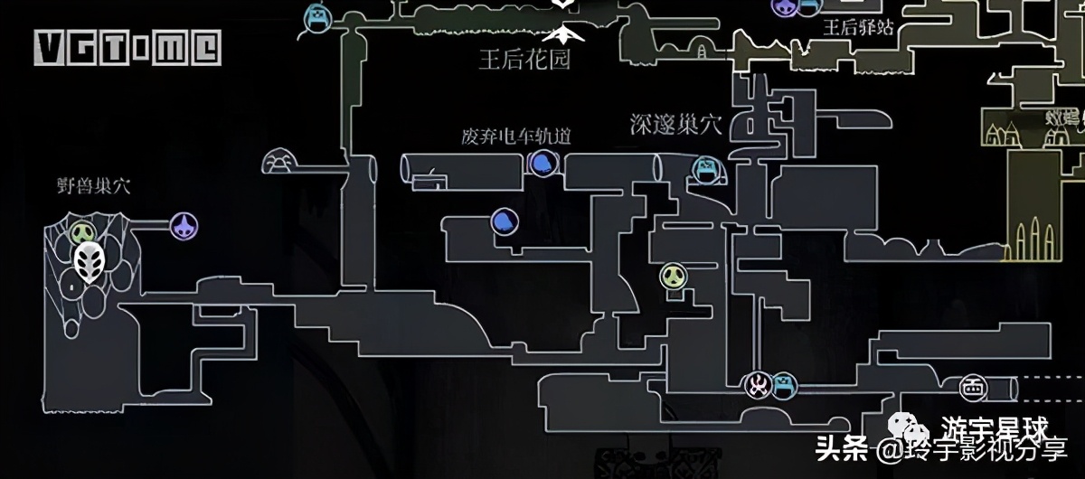 空洞騎士 中文免安裝綠色版