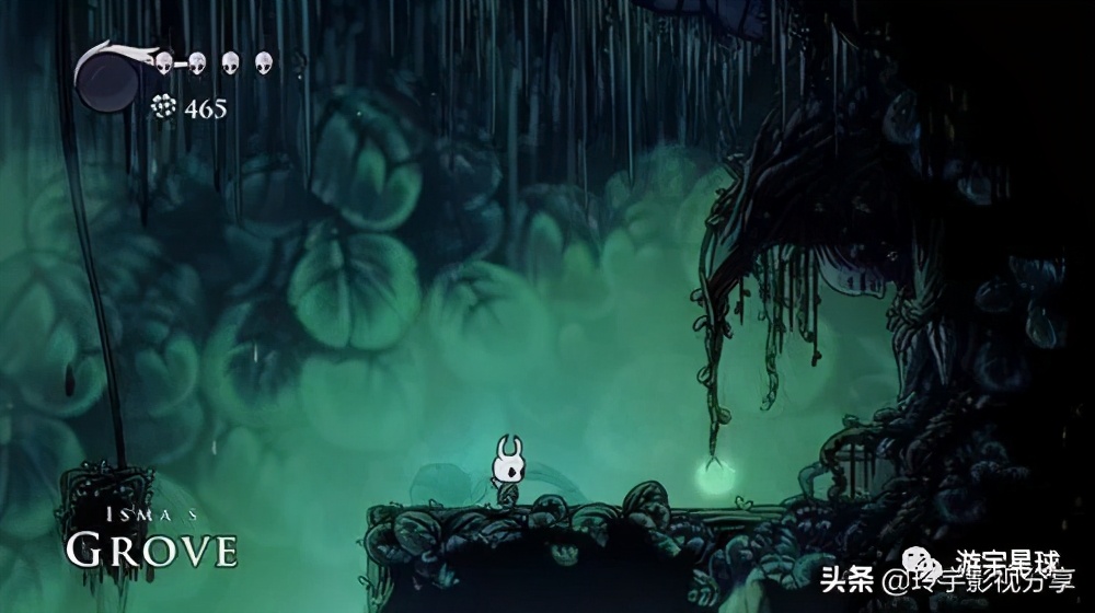 空洞騎士 中文免安裝綠色版