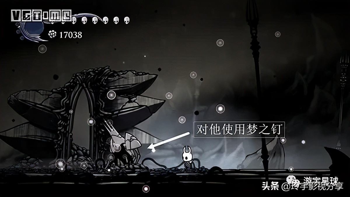 空洞騎士 中文免安裝綠色版