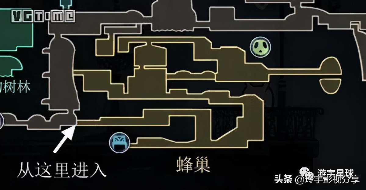 空洞騎士 中文免安裝綠色版