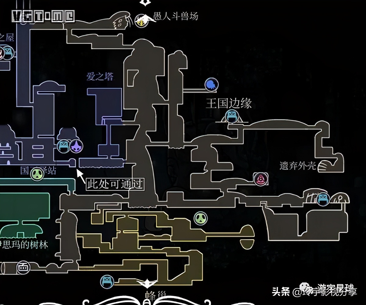 空洞騎士 中文免安裝綠色版