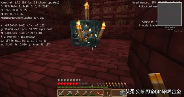 [轉文章]前往末地的方法