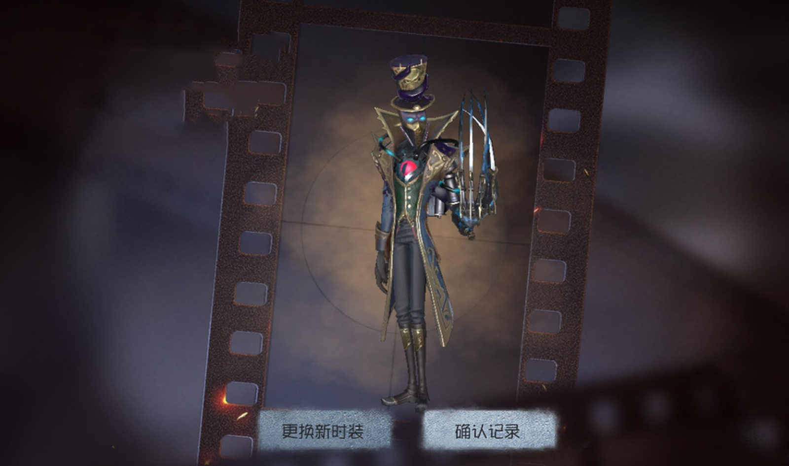 第五人格監管者不為人知的故事，為大家揭開杰克那悲慘的身世