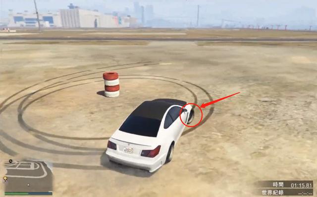 《GTA5》經典手剎漂移教學，藤原拓海也甘拜下風
