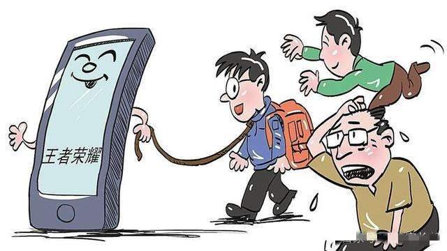 《王者榮耀》出新規：限制未成年人的游戲時間，網癮少年有救了？