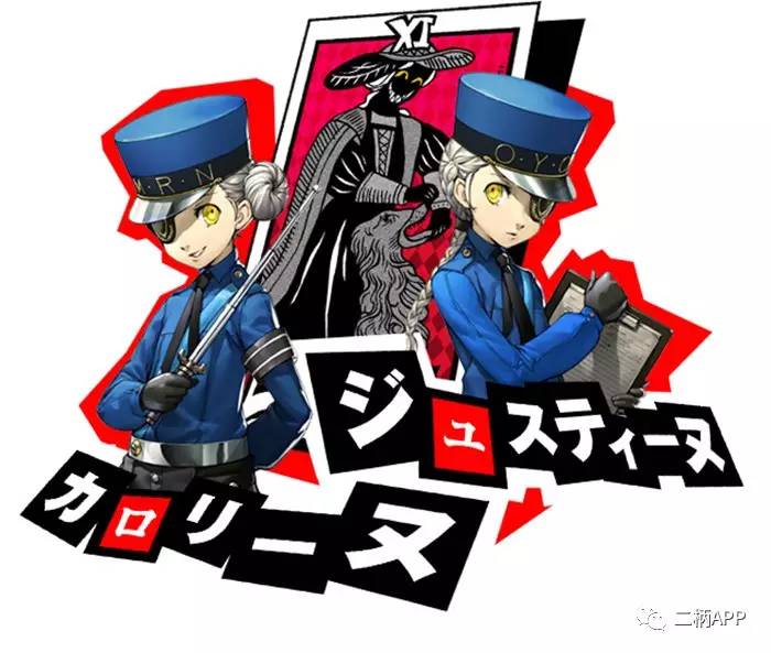 攻略｜《女神異聞錄5》刷級技巧與全COOP解鎖條件！