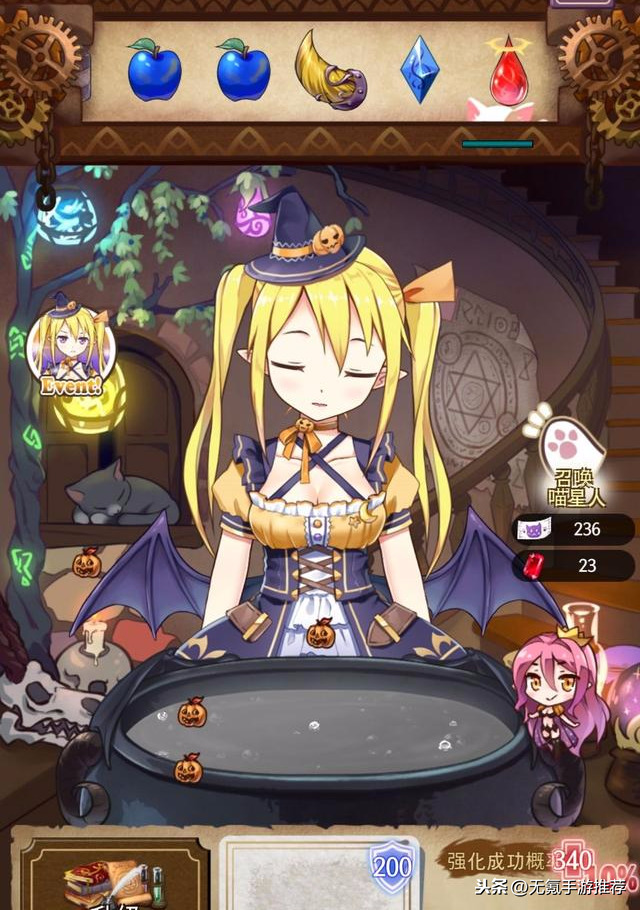 薦318:「口袋少女」——煉金術士養成女兒的故事