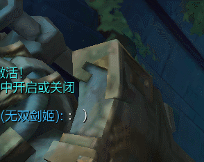 LOL無雙劍姬：基礎玩法與制霸上單的進階技巧