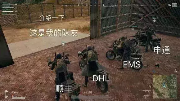 藍洞最后的掙扎：《絕地求生》要推出免費版！這下外掛沒法治了？