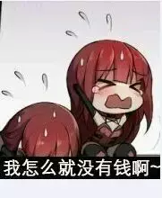 藍洞最后的掙扎：《絕地求生》要推出免費版！這下外掛沒法治了？