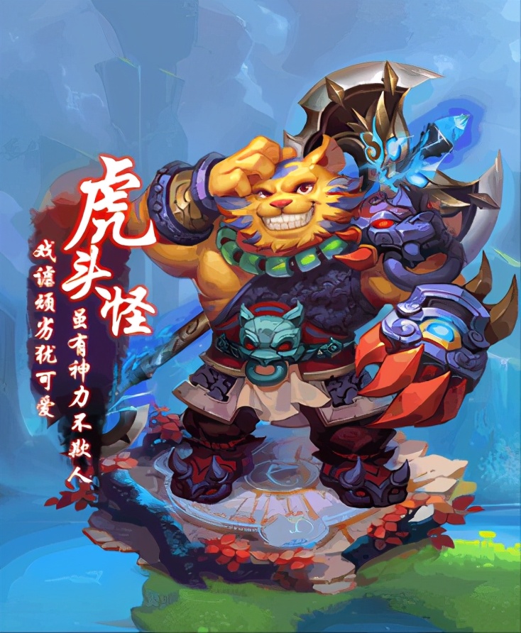 夢幻西游手游新手攻略:帶你了解各個角色