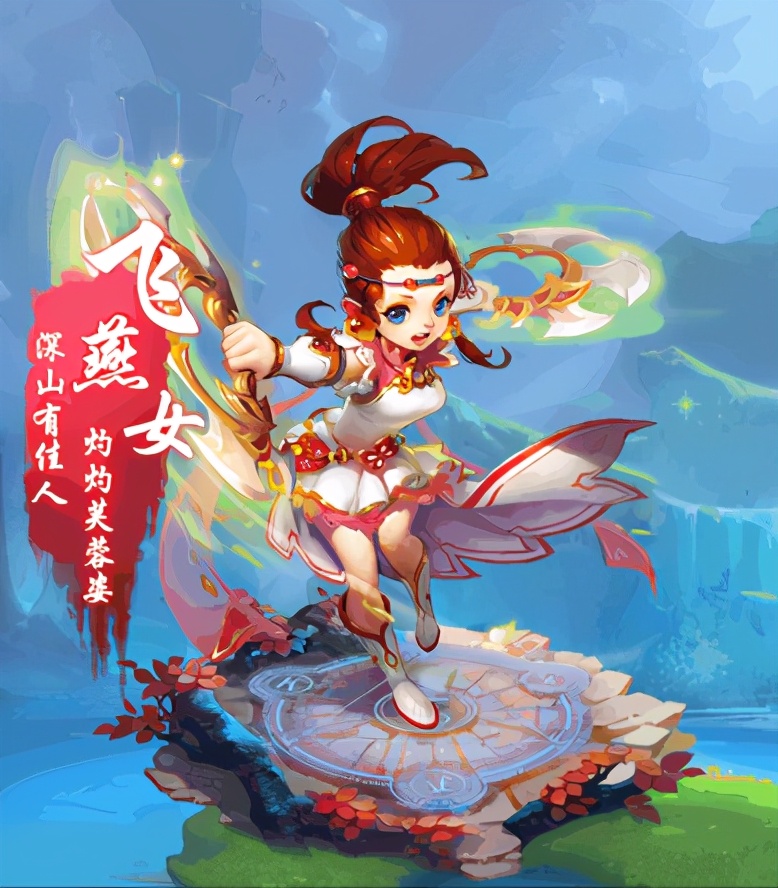 夢幻西游手游新手攻略:帶你了解各個角色