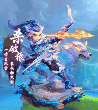 夢幻西游手游新手攻略:帶你了解各個角色