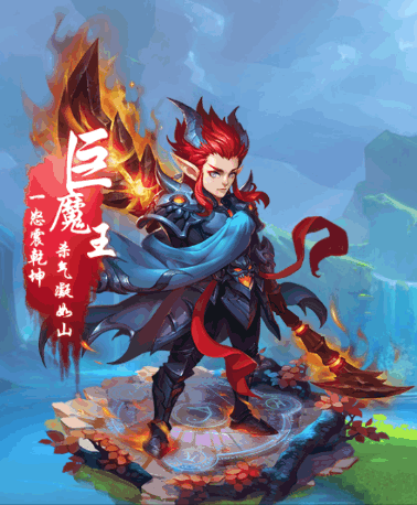 夢幻西游手游新手攻略:帶你了解各個角色