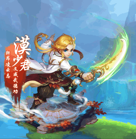 夢幻西游手游新手攻略:帶你了解各個角色