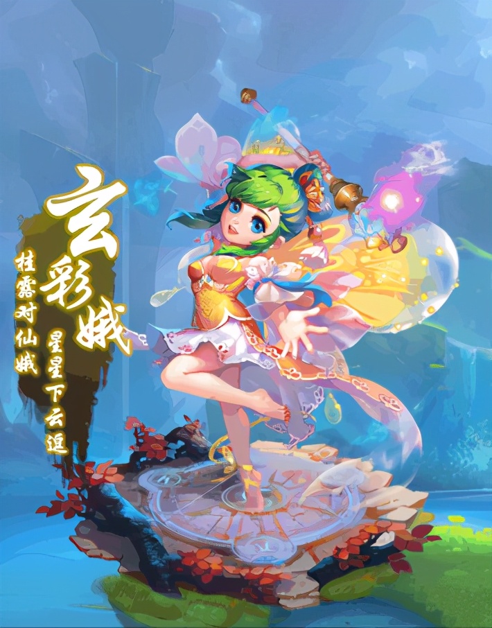 夢幻西游手游新手攻略:帶你了解各個角色